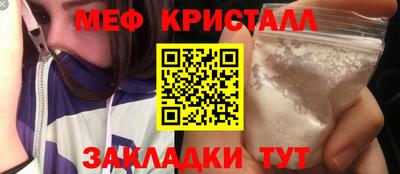 а пвп мука Кимры