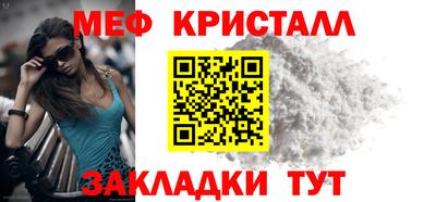а пвп мука Кимры