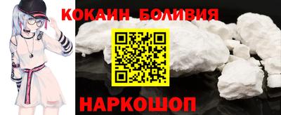мескалин Кингисепп