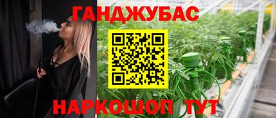 а пвп мука Кимры
