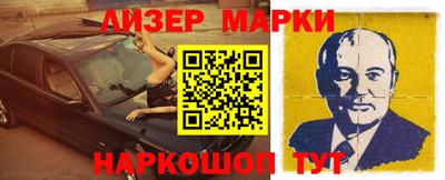 а пвп мука Кимры