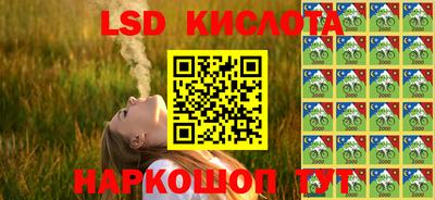 а пвп мука Кимры