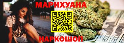 а пвп мука Кимры