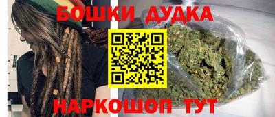мескалин Кингисепп
