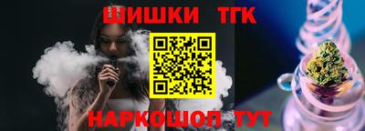 мескалин Кингисепп