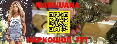 соль ск Кинель