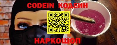 а пвп мука Кимры