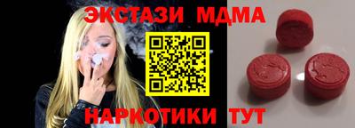 а пвп мука Кимры