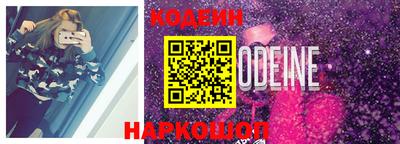 а пвп мука Кимры
