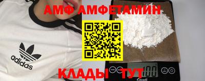 мескалин Кингисепп