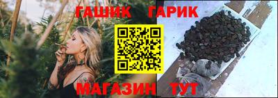 а пвп мука Кимры