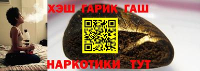 соль ск Кинель