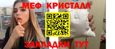 а пвп мука Кимры